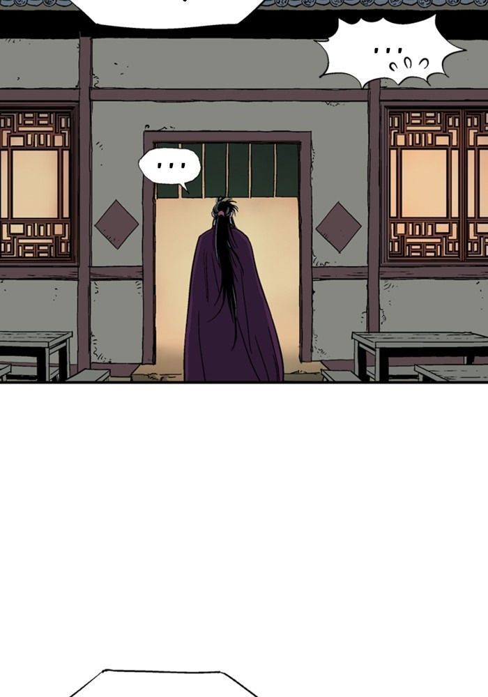 Gosu Chap 171 - Next Chap 172