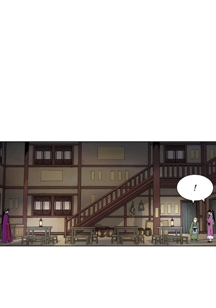 Gosu Chap 171 - Next Chap 172