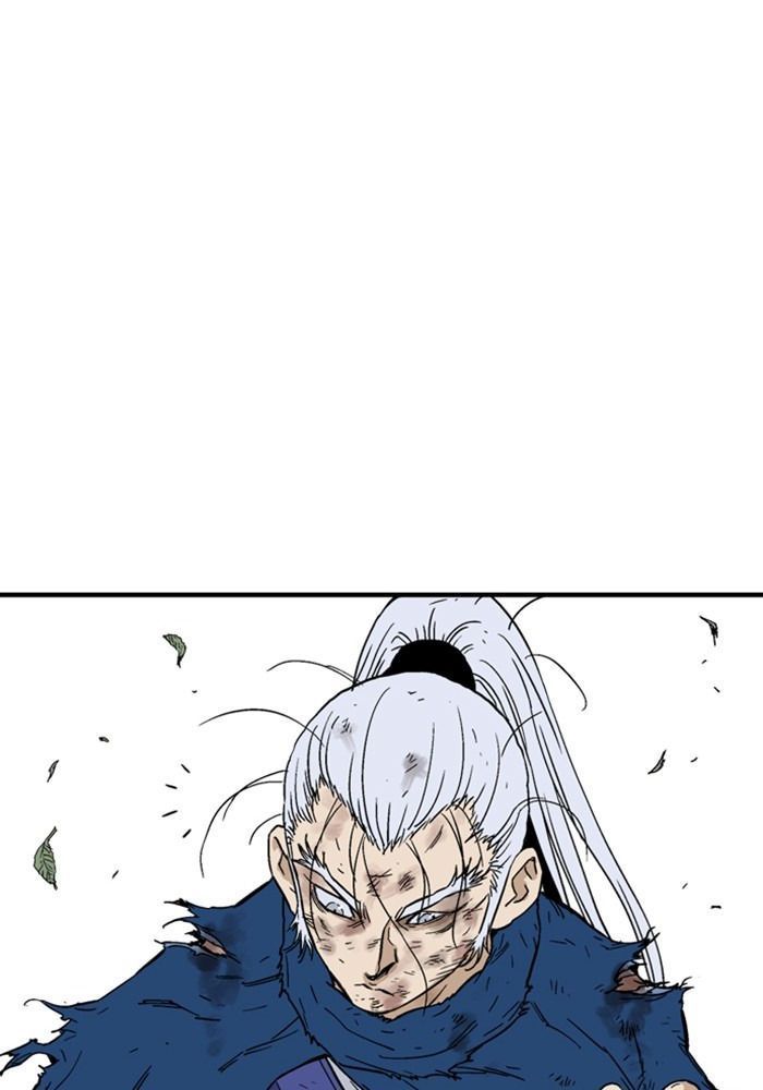 Gosu Chap 171 - Next Chap 172