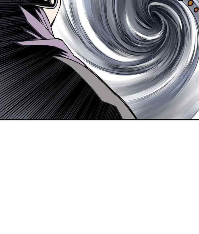 Gosu Chap 172 - Next Chap 173