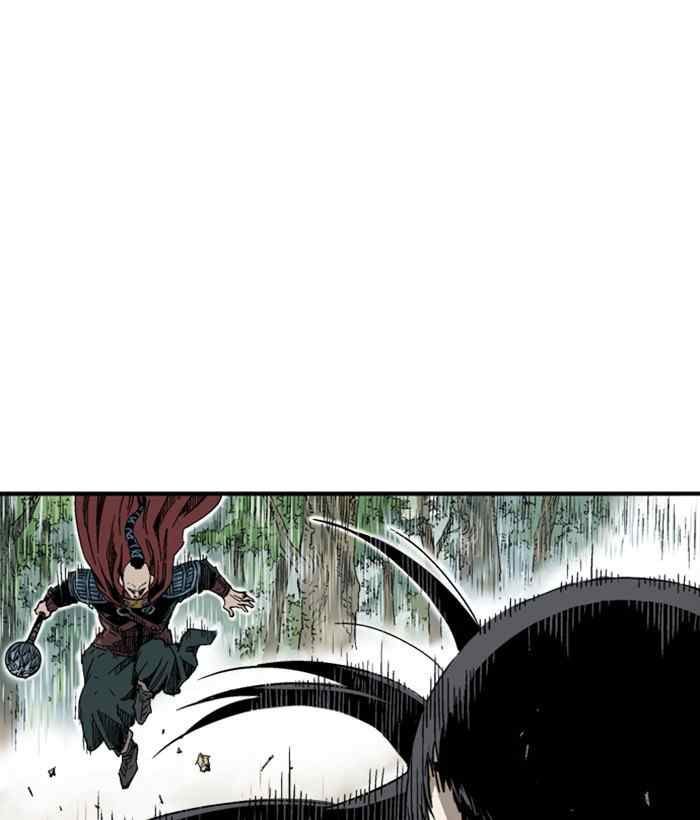 Gosu Chap 172 - Next Chap 173