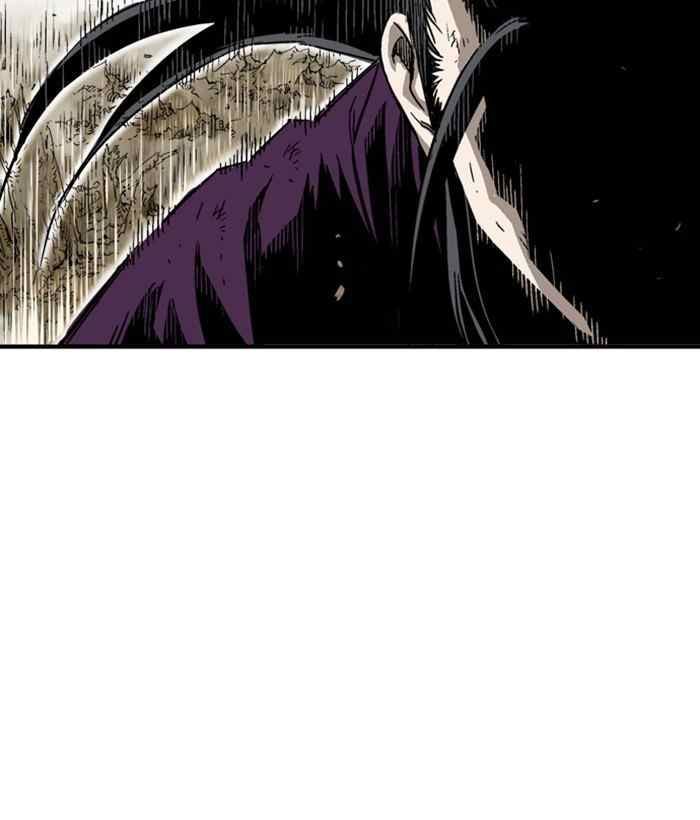 Gosu Chap 172 - Next Chap 173