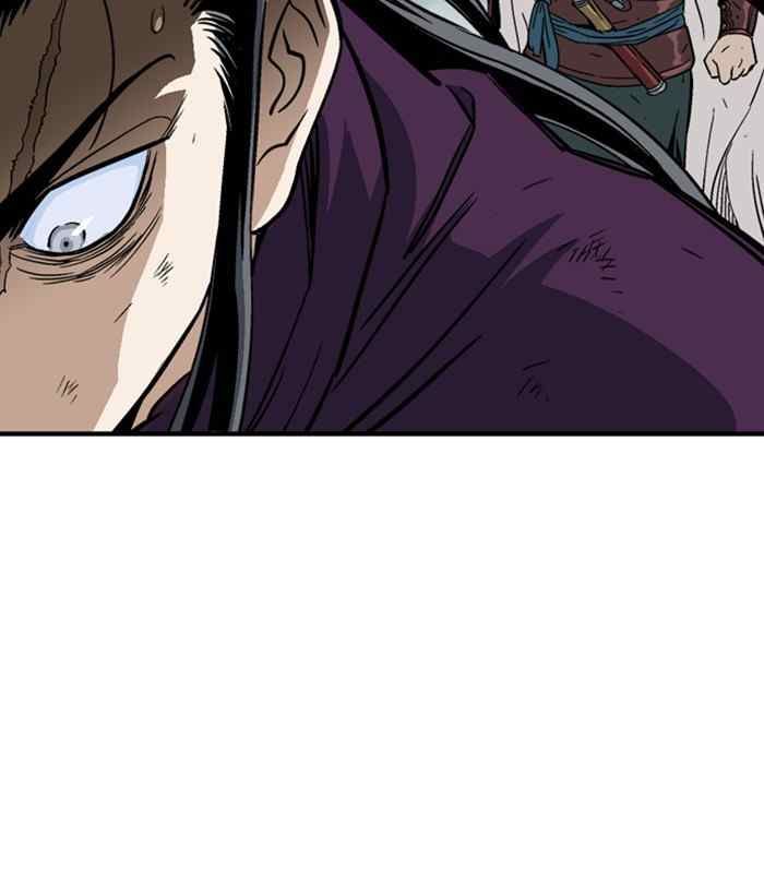 Gosu Chap 172 - Next Chap 173