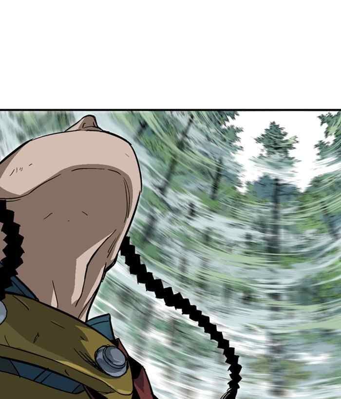 Gosu Chap 172 - Next Chap 173