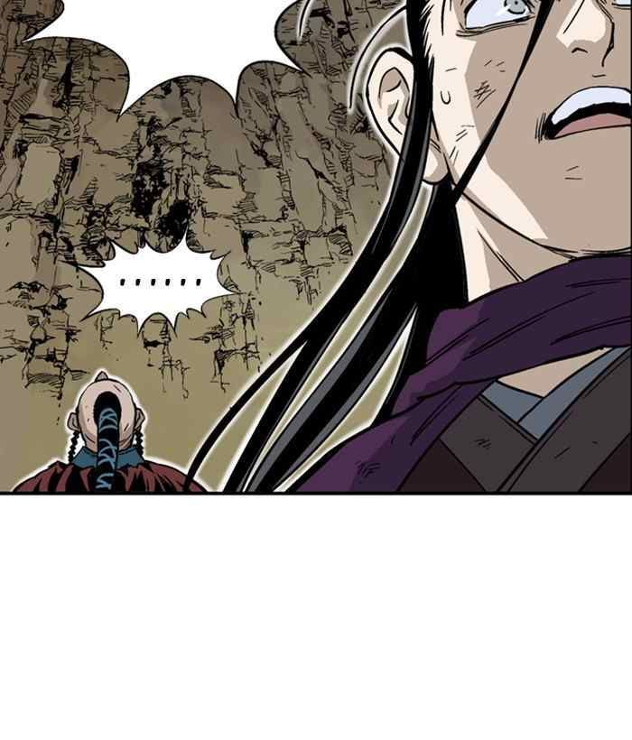 Gosu Chap 172 - Next Chap 173