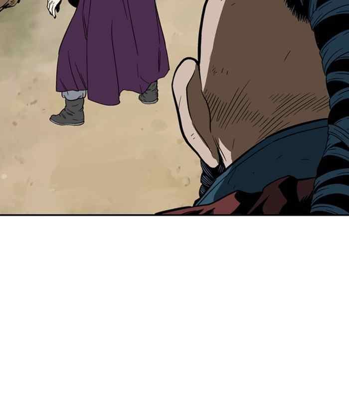 Gosu Chap 172 - Next Chap 173