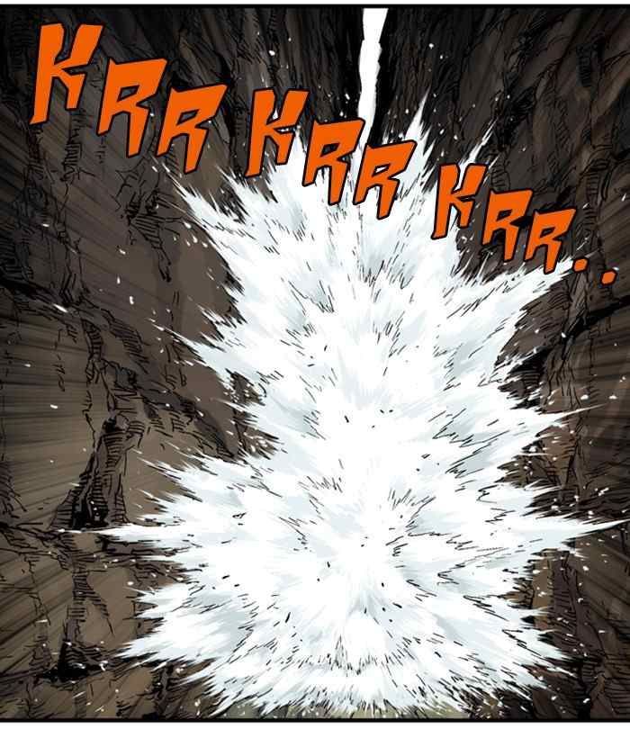 Gosu Chap 172 - Next Chap 173