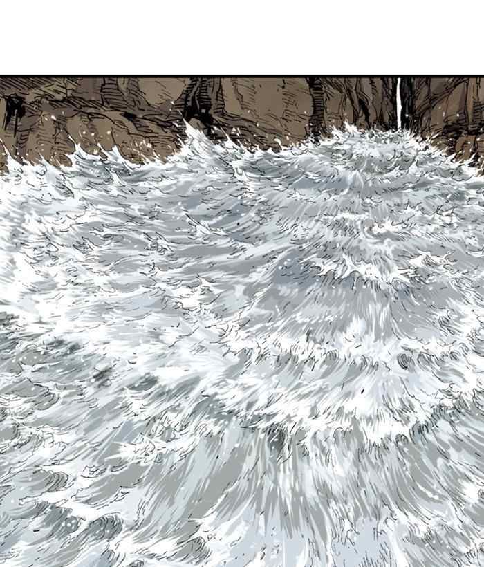 Gosu Chap 172 - Next Chap 173