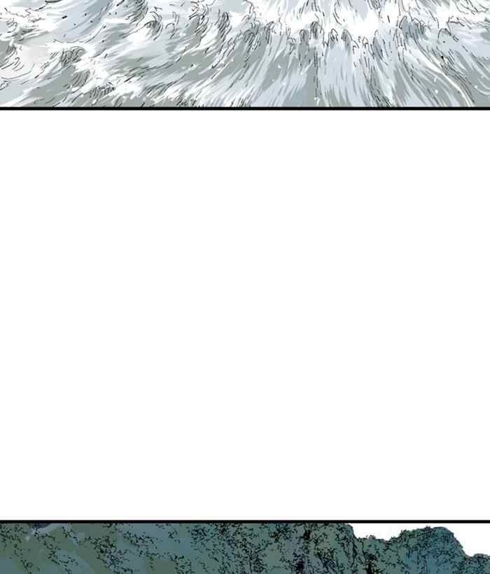 Gosu Chap 172 - Next Chap 173