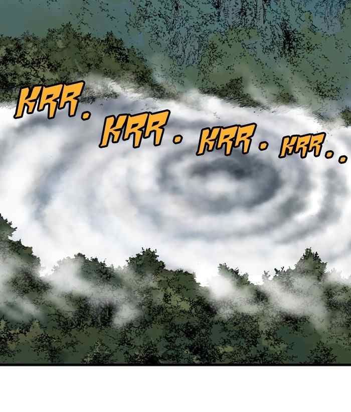 Gosu Chap 172 - Next Chap 173