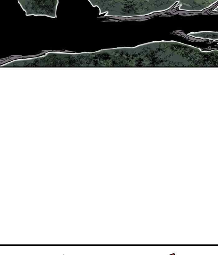 Gosu Chap 172 - Next Chap 173