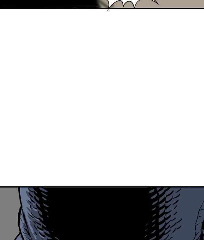Gosu Chap 172 - Next Chap 173