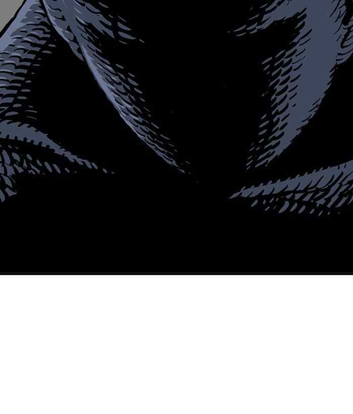Gosu Chap 172 - Next Chap 173