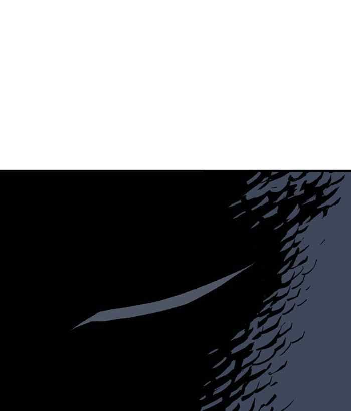 Gosu Chap 172 - Next Chap 173