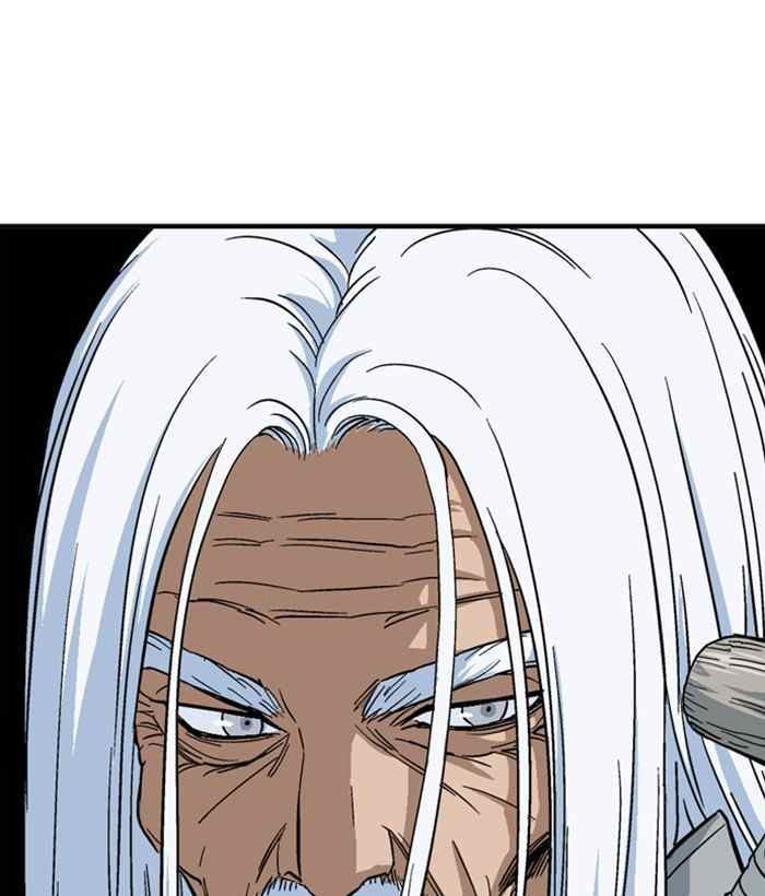 Gosu Chap 172 - Next Chap 173
