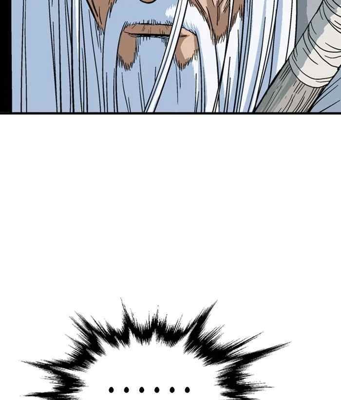 Gosu Chap 172 - Next Chap 173