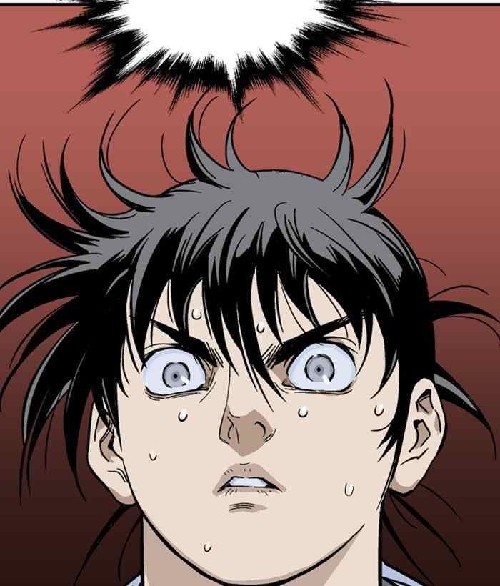 Gosu Chap 172 - Next Chap 173