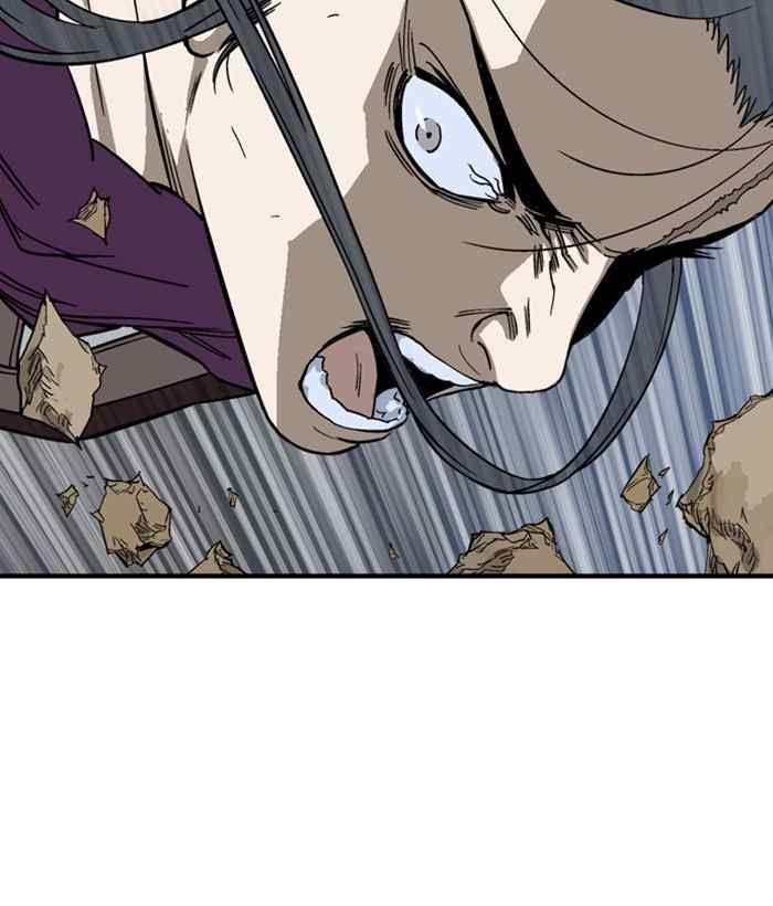 Gosu Chap 172 - Next Chap 173
