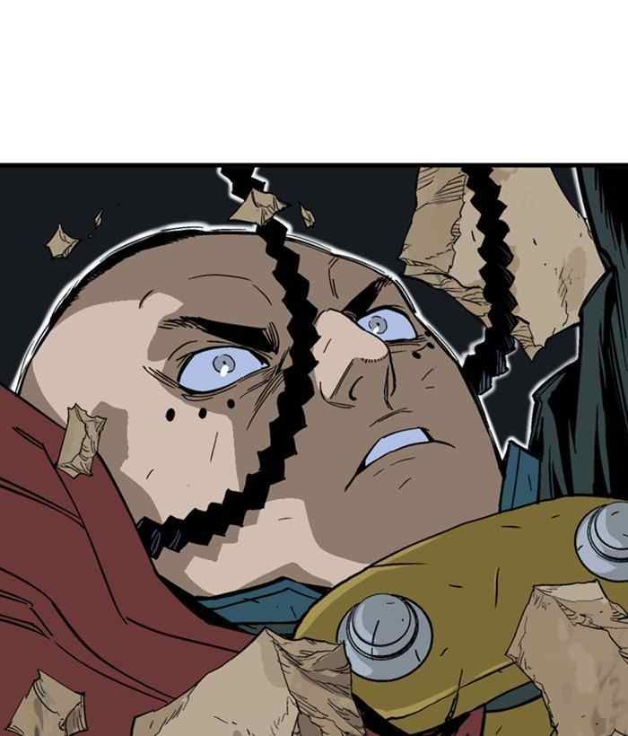 Gosu Chap 172 - Next Chap 173
