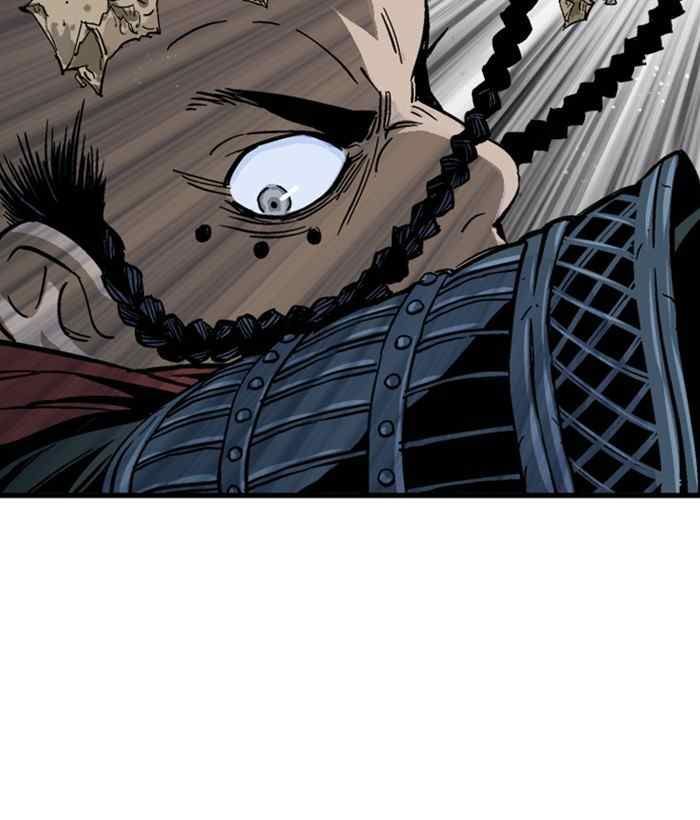 Gosu Chap 172 - Next Chap 173