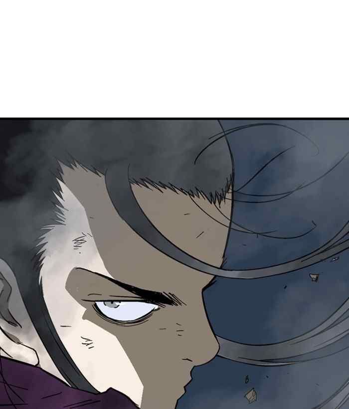 Gosu Chap 172 - Next Chap 173