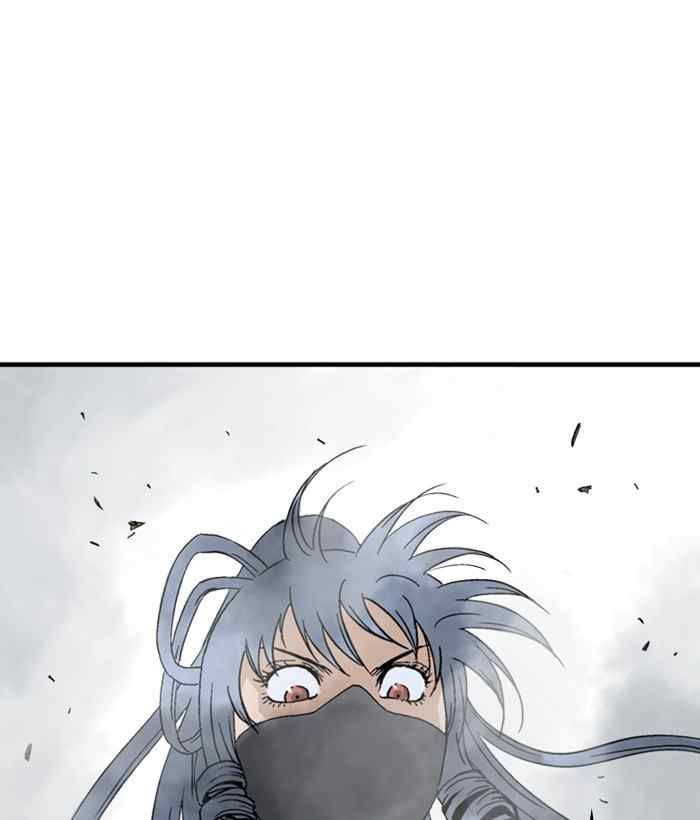 Gosu Chap 172 - Next Chap 173