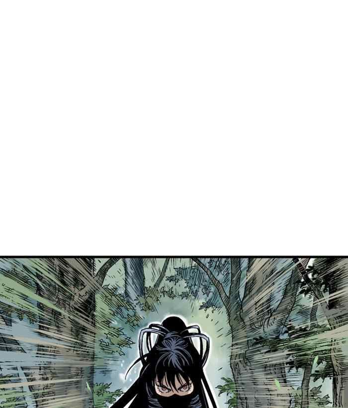 Gosu Chap 172 - Next Chap 173