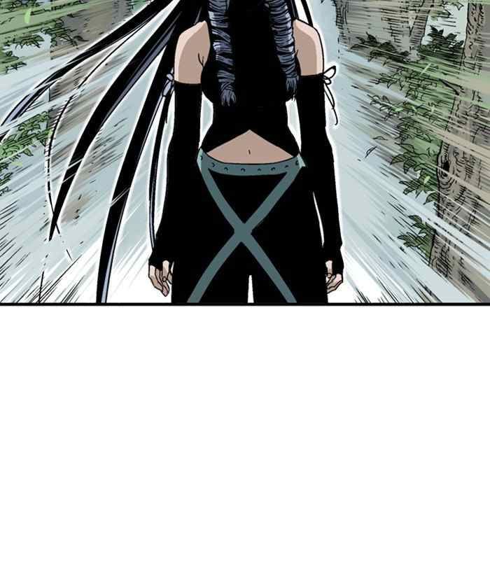 Gosu Chap 172 - Next Chap 173