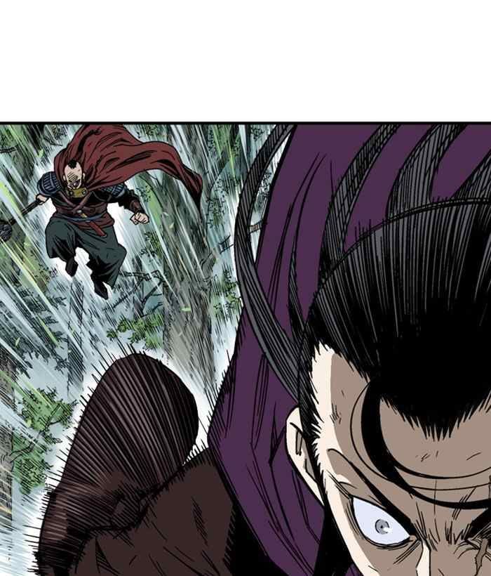 Gosu Chap 172 - Next Chap 173