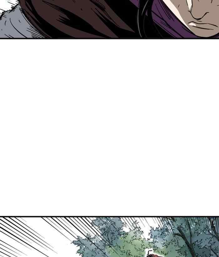 Gosu Chap 172 - Next Chap 173