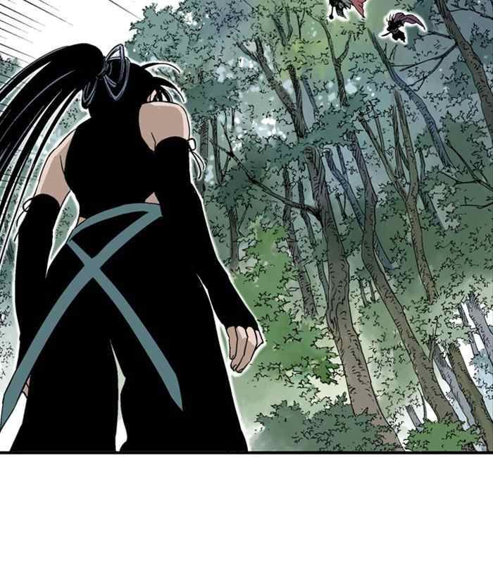 Gosu Chap 172 - Next Chap 173