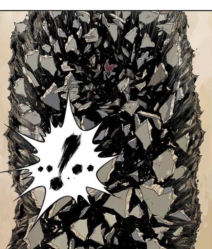 Gosu Chap 172 - Next Chap 173
