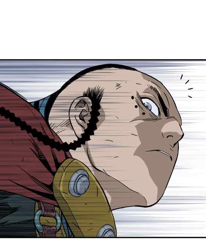 Gosu Chap 172 - Next Chap 173