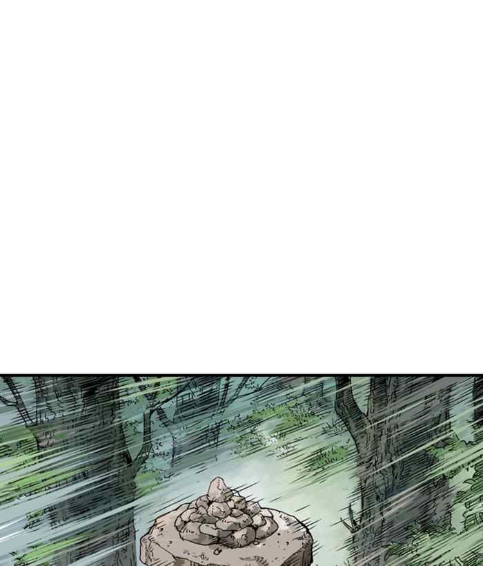 Gosu Chap 172 - Next Chap 173