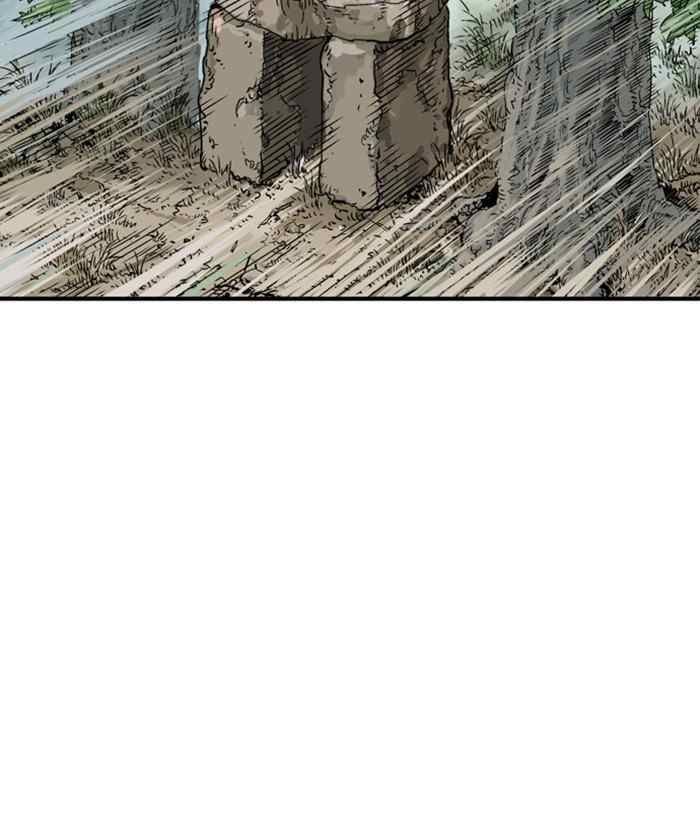 Gosu Chap 172 - Next Chap 173
