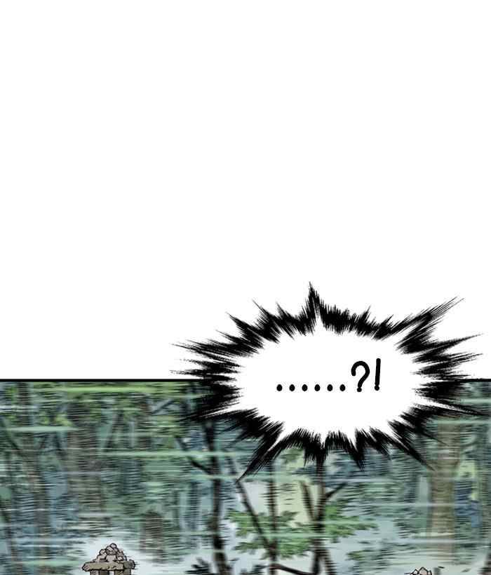 Gosu Chap 172 - Next Chap 173