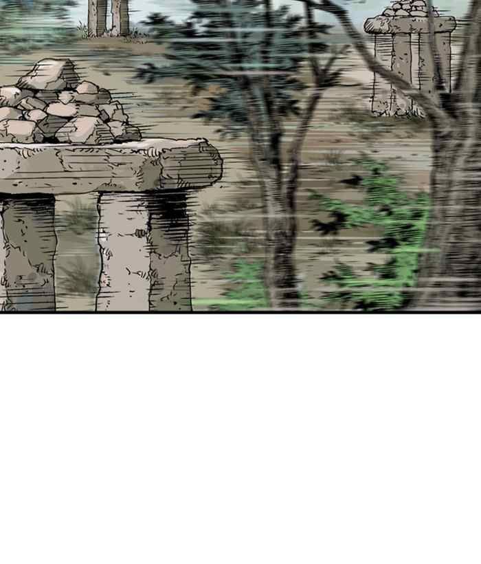 Gosu Chap 172 - Next Chap 173