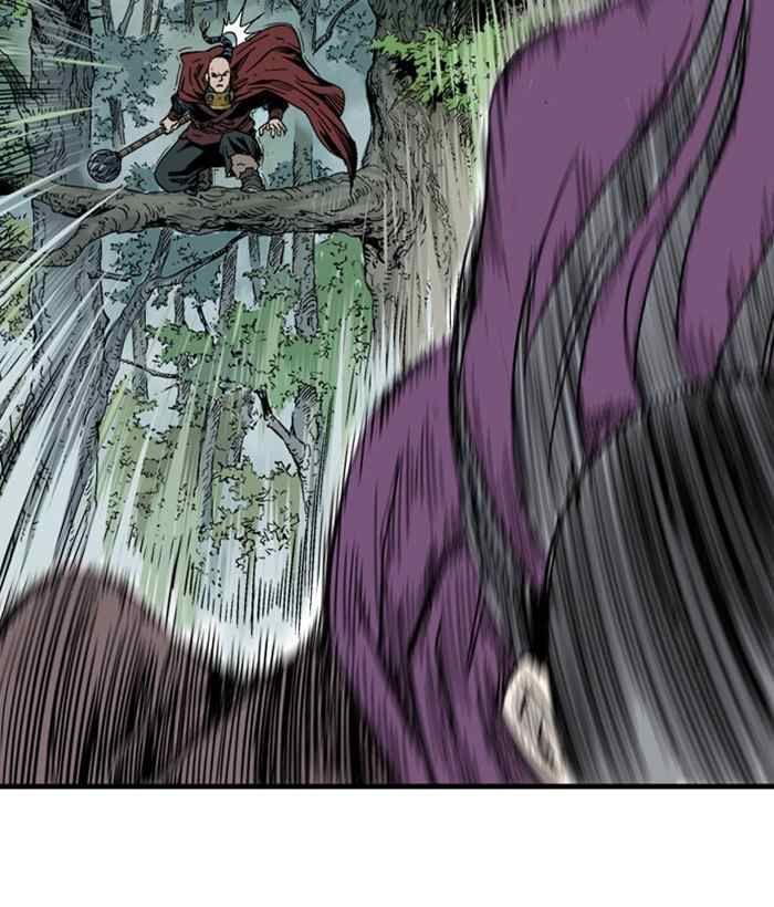 Gosu Chap 172 - Next Chap 173