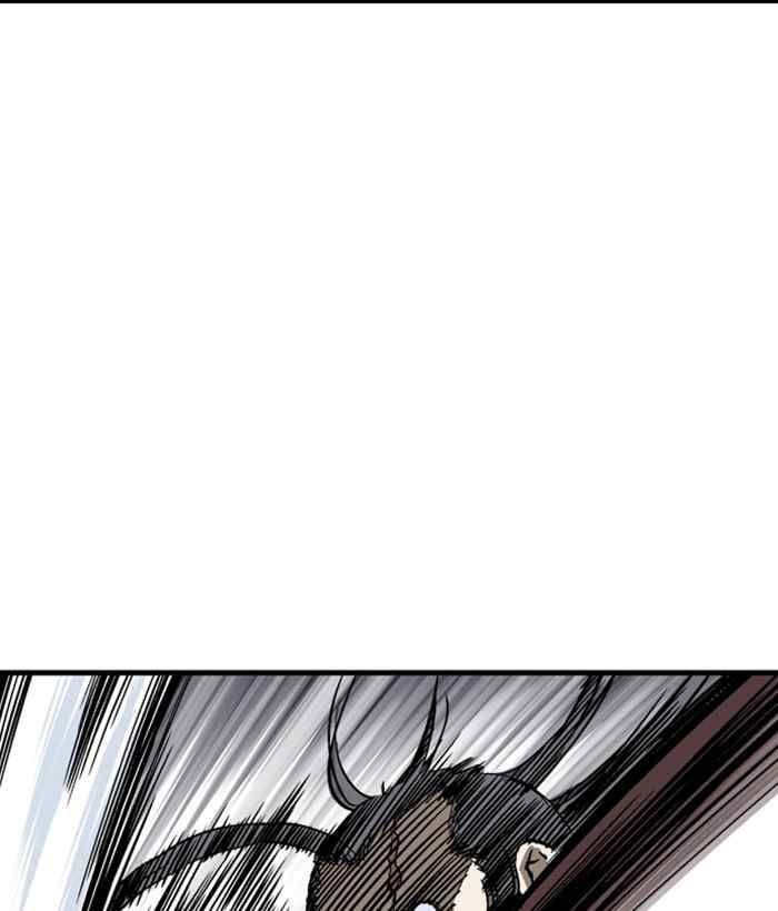 Gosu Chap 172 - Next Chap 173
