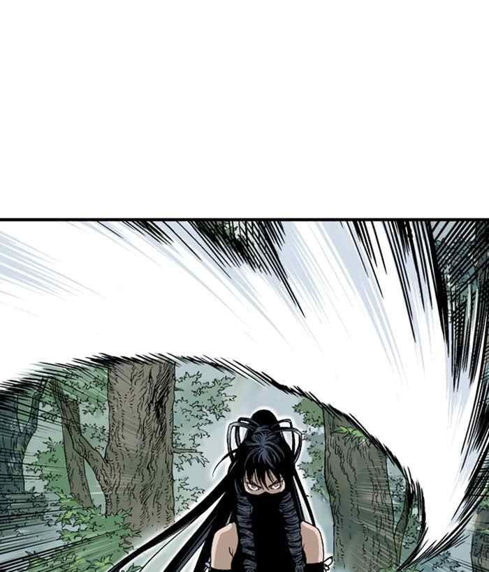 Gosu Chap 172 - Next Chap 173