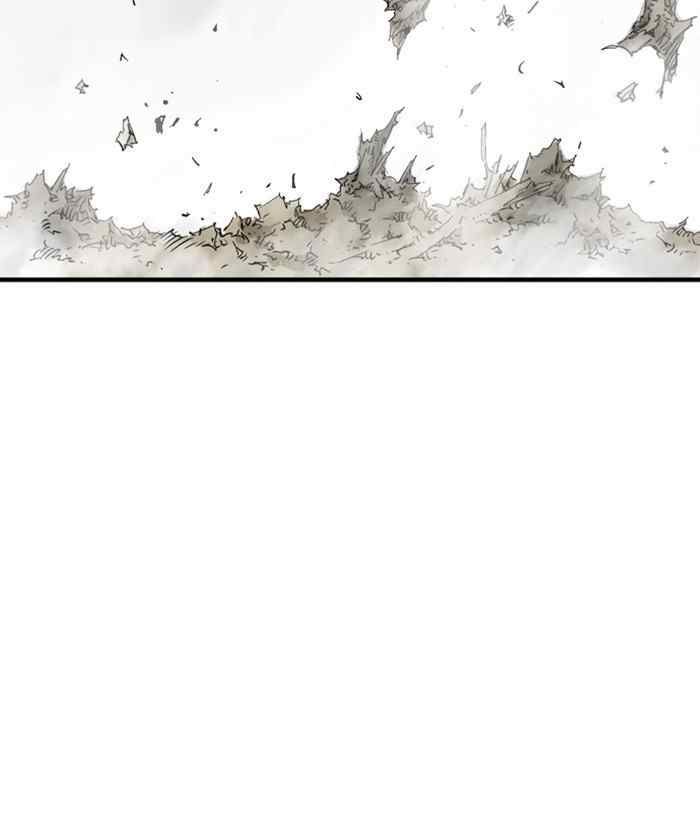 Gosu Chap 172 - Next Chap 173