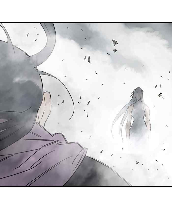 Gosu Chap 172 - Next Chap 173