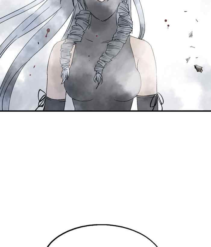 Gosu Chap 172 - Next Chap 173