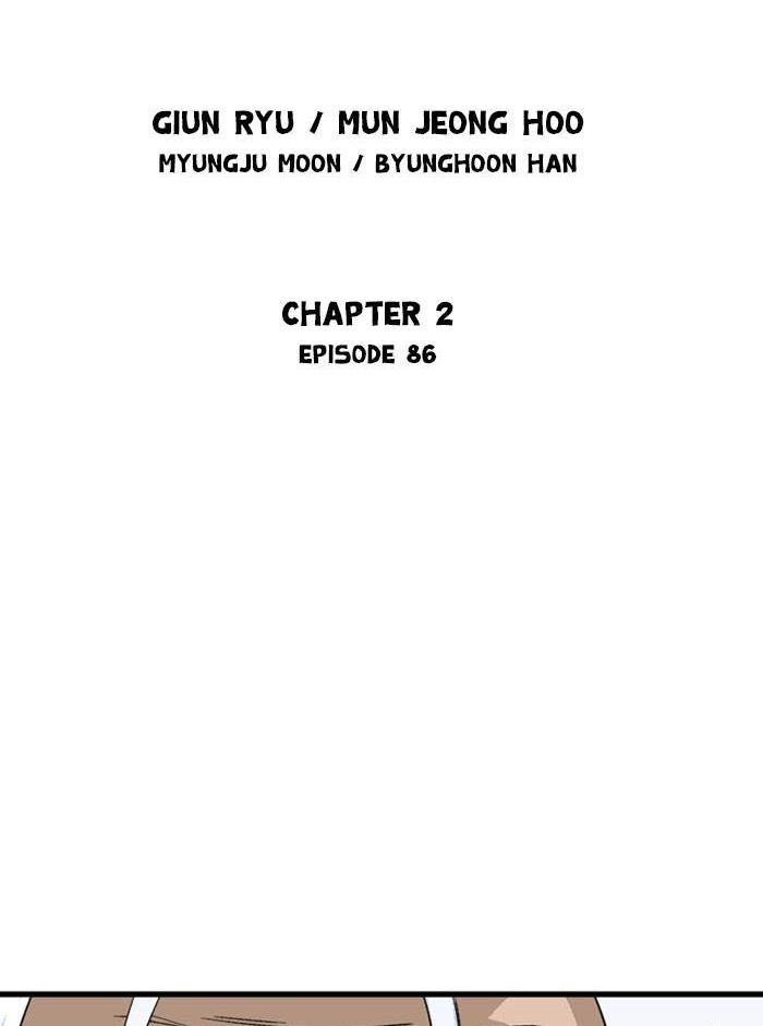 Gosu Chap 173 - Next Chap 174