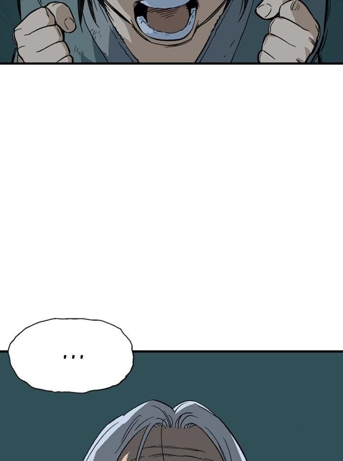 Gosu Chap 173 - Next Chap 174