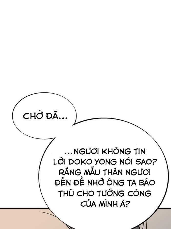 Gosu Chap 173 - Next Chap 174