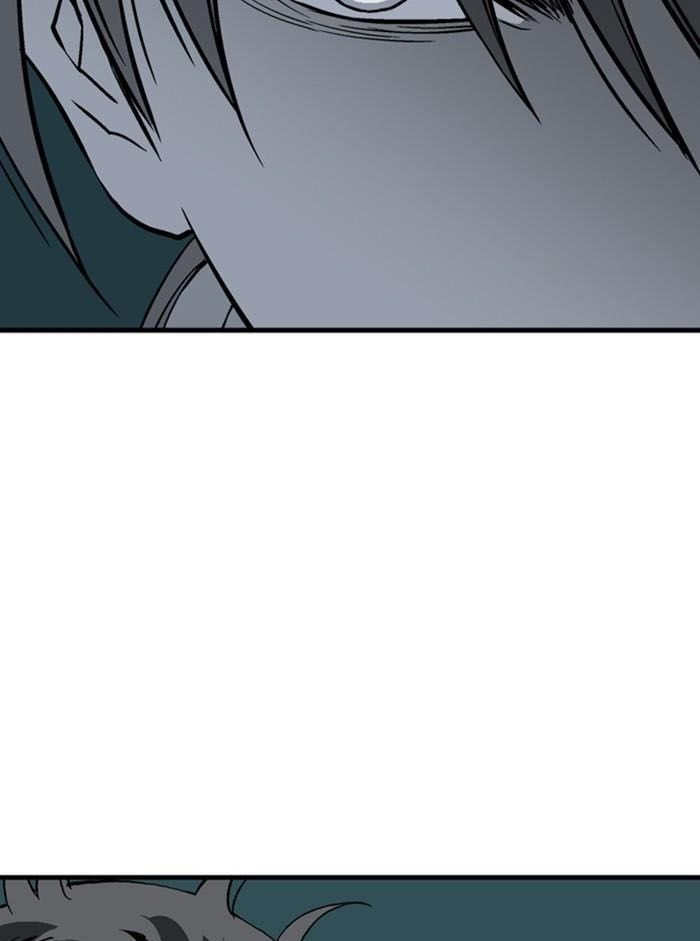 Gosu Chap 173 - Next Chap 174