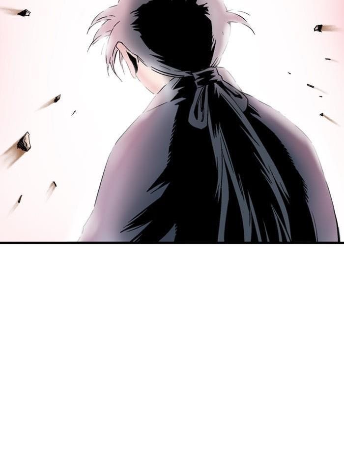 Gosu Chap 173 - Next Chap 174
