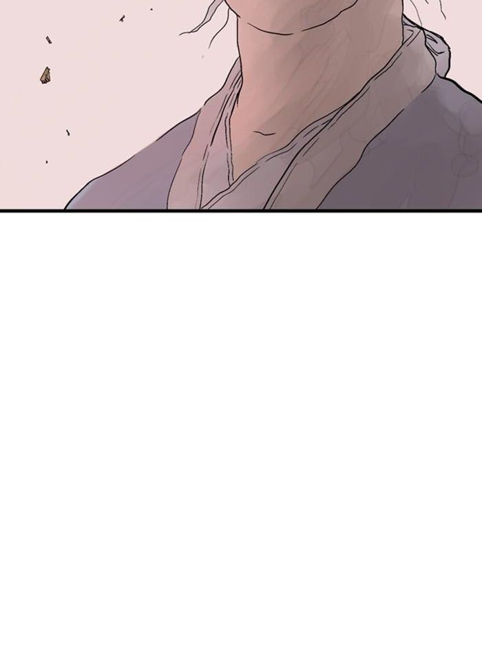 Gosu Chap 173 - Next Chap 174
