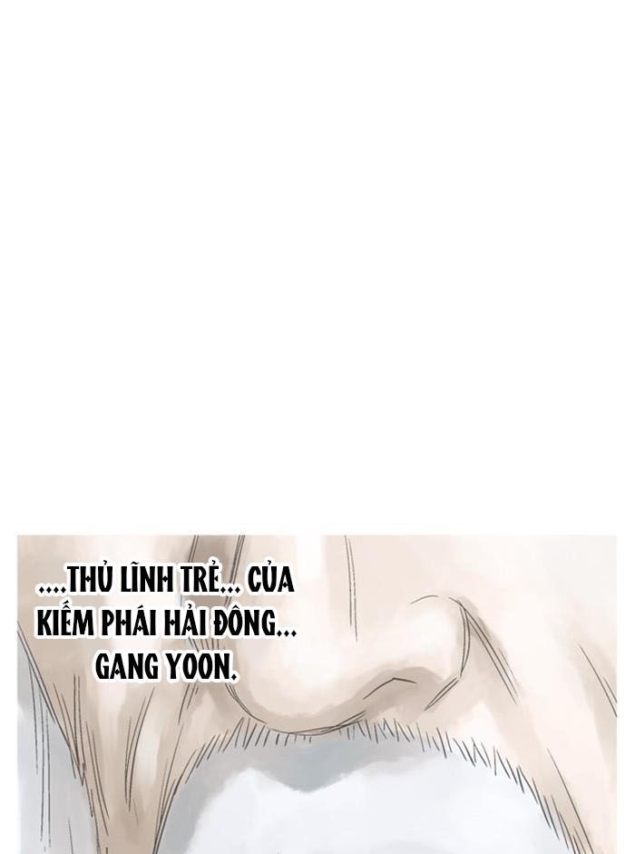 Gosu Chap 173 - Next Chap 174